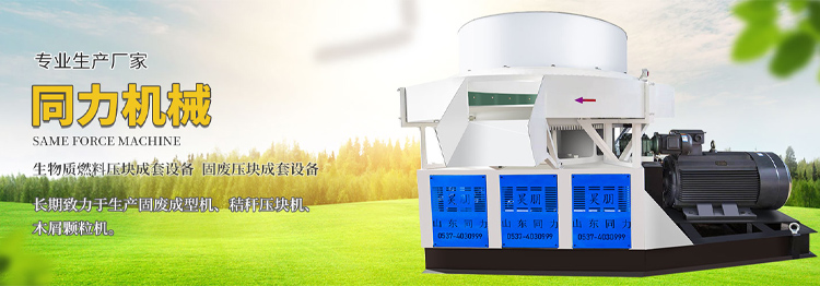 时博app最新版下载